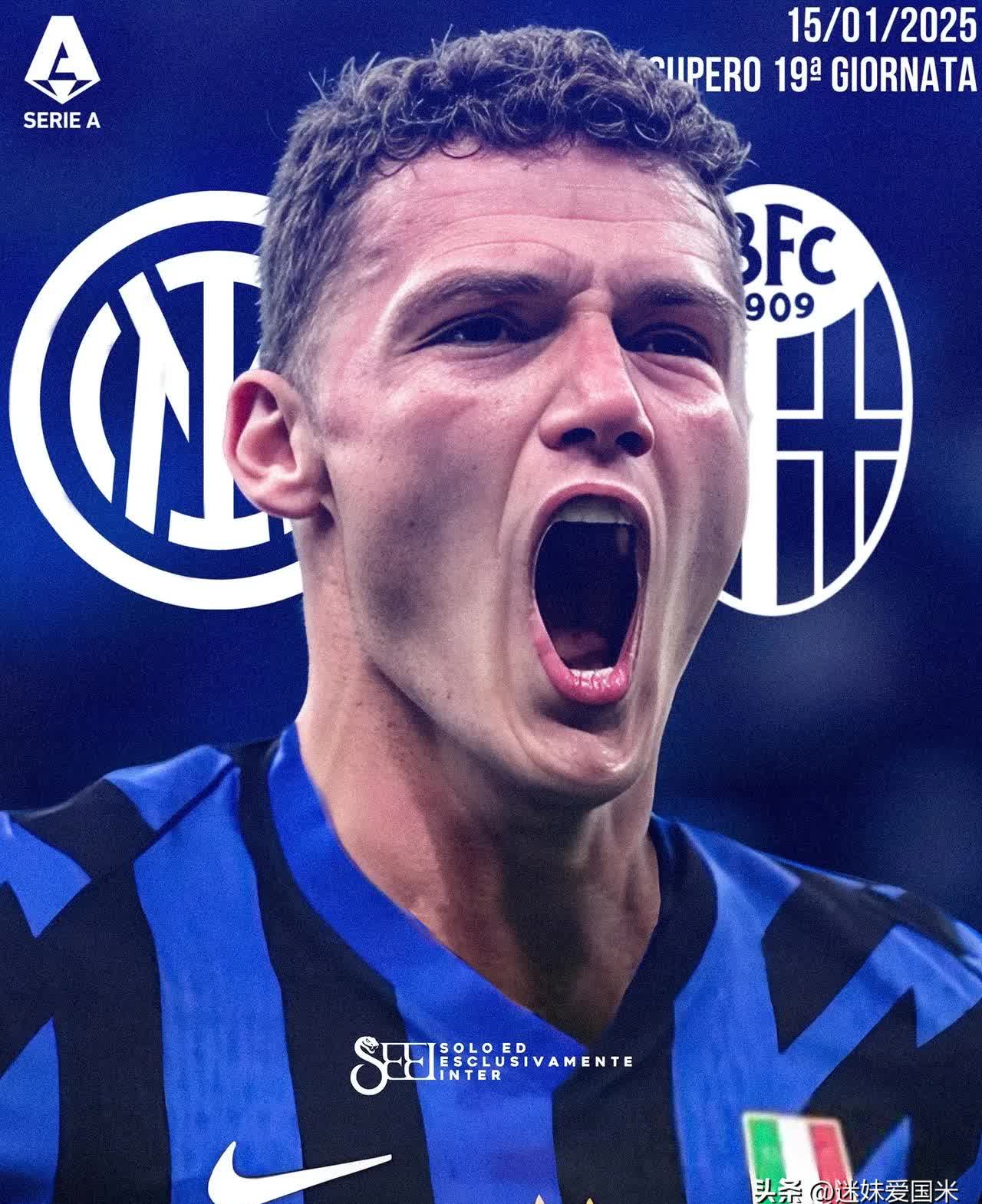 关于今夜国际米兰调整名单以备德国杯,远射贴柱环节打磨,压力陡增,赛程密集仍需轮换的信息-多宝平台